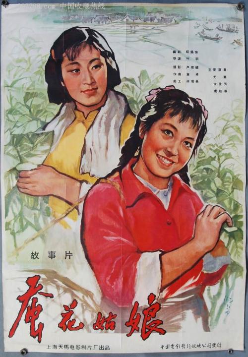 怎么办假中国建设银行支票